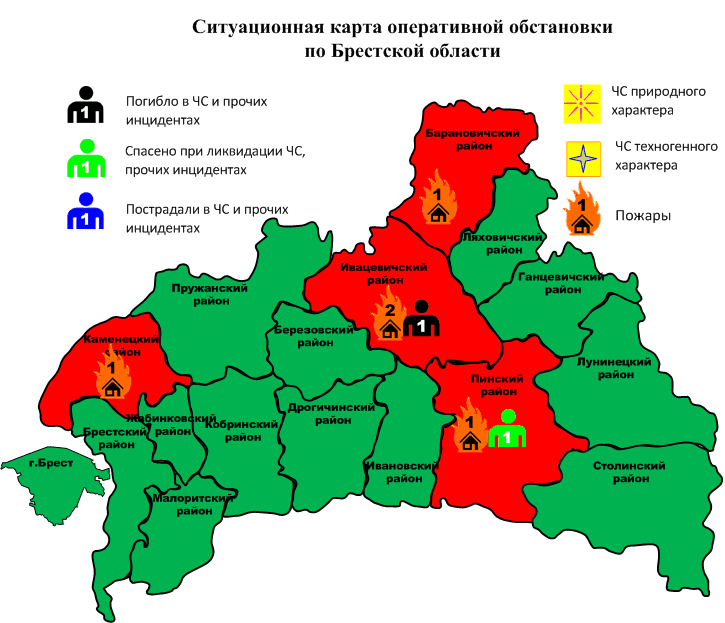 Сводка с 06-00 25.12.2024 г. до 06-00 26.12.2024 г.