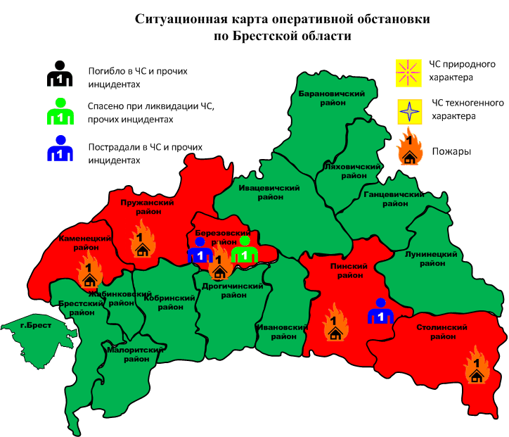 Сводка с 06-00 17.12.2022 г. по 06-00 18.12.2022 г.