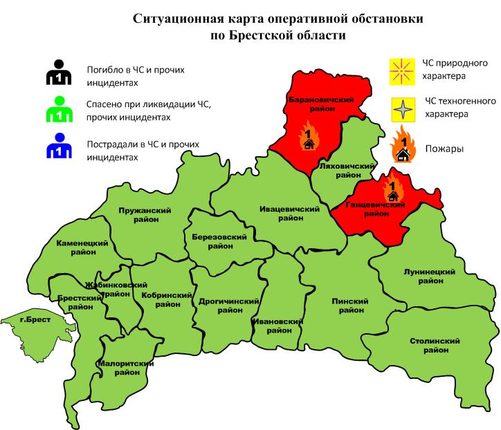 Карта осадков ганцевичи