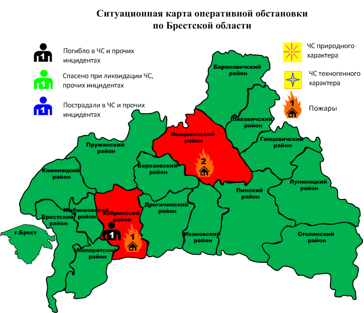 Сводка с 06-00 04.11.2024 г. до 06-00 05.11.2024 г.