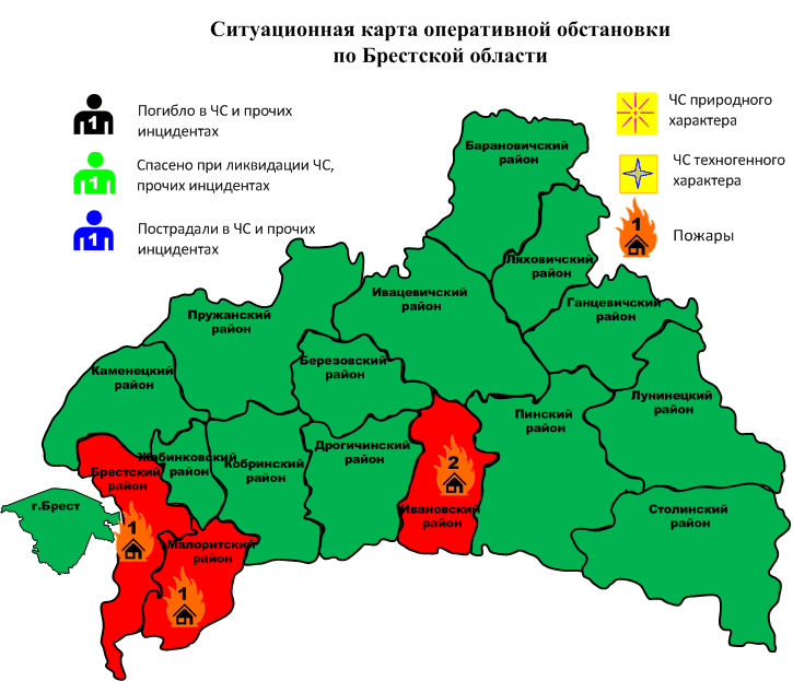 Сводка с 06-00 16.10.2024 г. до 06-00 17.10.2024 г.