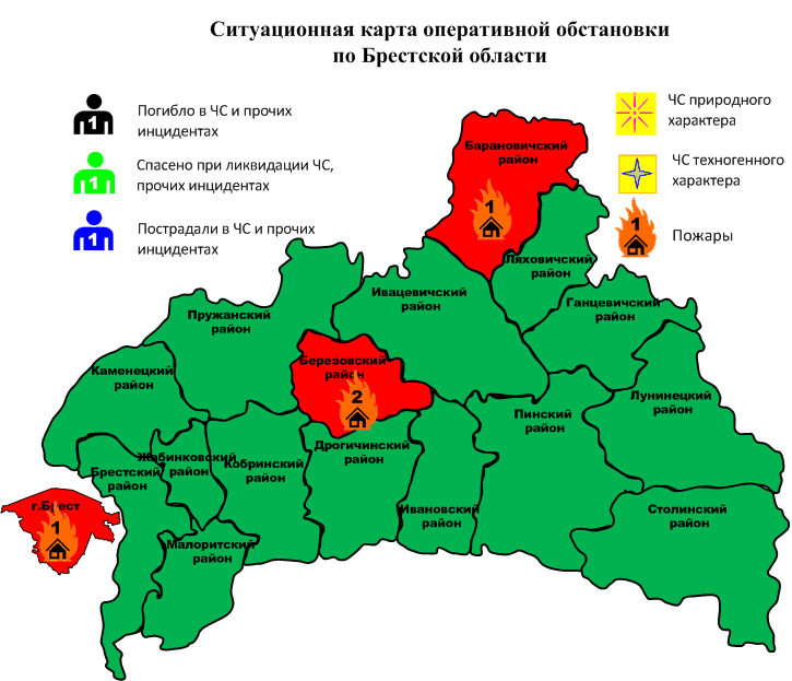 Сводка с 06-00 26.10.2024 г. до 06-00 27.10.2024 г.