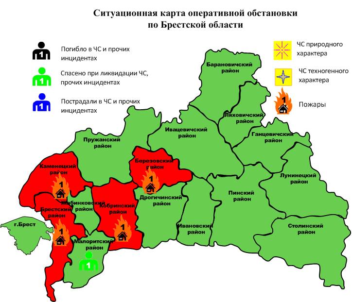 Сводка с 06-00 20.08.2022 г. по 06-00 21.08.2022 г.