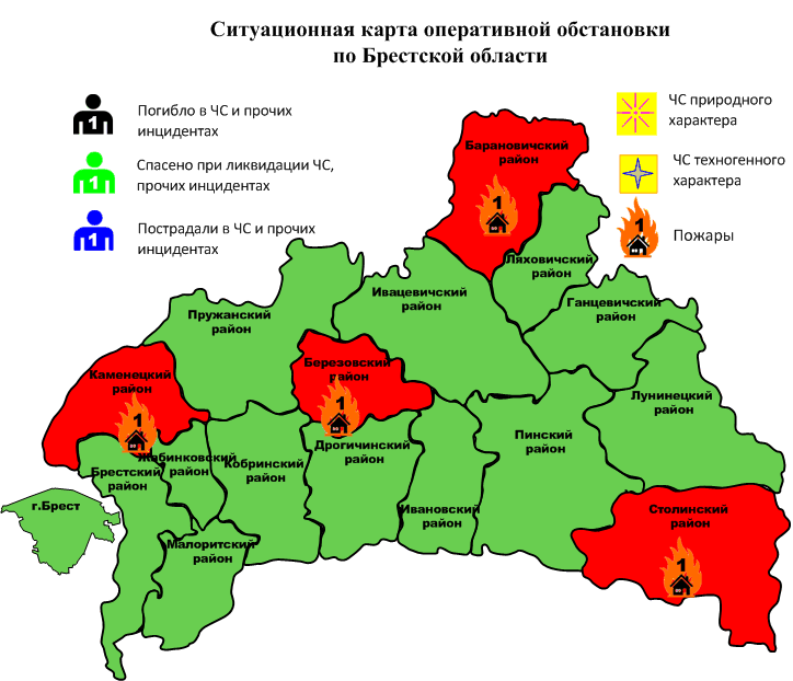 Сводка с 06-00 18.07.2022 г. по 06-00 19.07.2022 г.