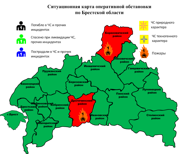 Сводка с 06-00 02.08.2023 г. до 06-00 03.08.2023 г.