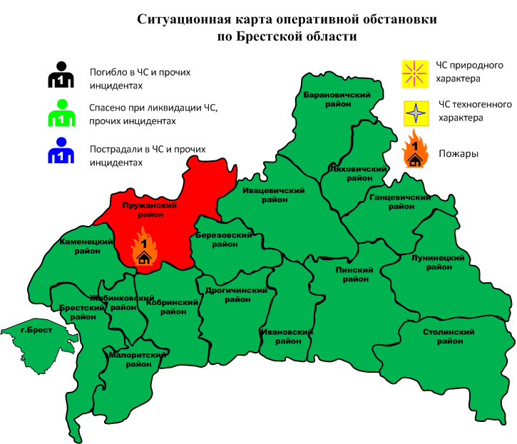 Сводка с 06-00 29.09.2024 г. до 06-00 30.09.2024 г.