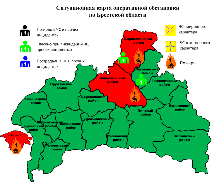 Сводка с 06-00 19.09.2023 г. до 06-00 20.09.2023 г.