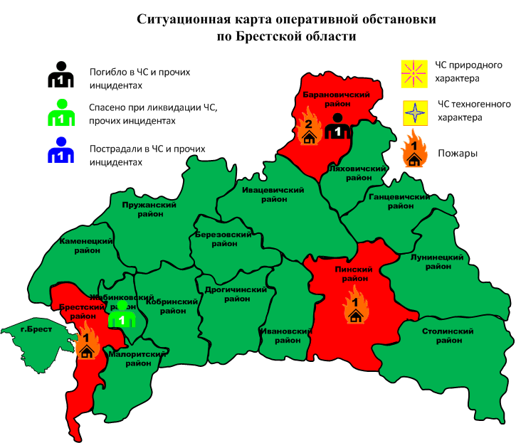 Сводка с 06-00 17.10.2024 г. до 06-00 18.10.2024 г.