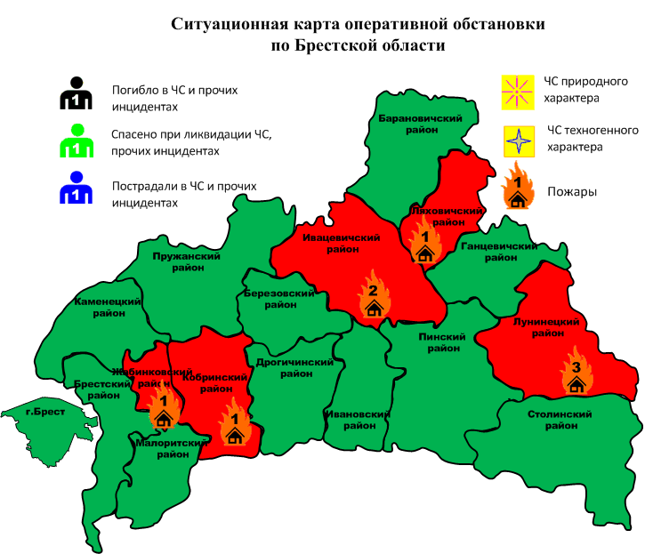 Сводка с 06-00 09.07.2024 г. до 06-00 10.07.2024 г.