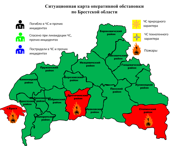 Сводка с 06-00 01.08.2024 г. до 06-00 02.08.2024 г.