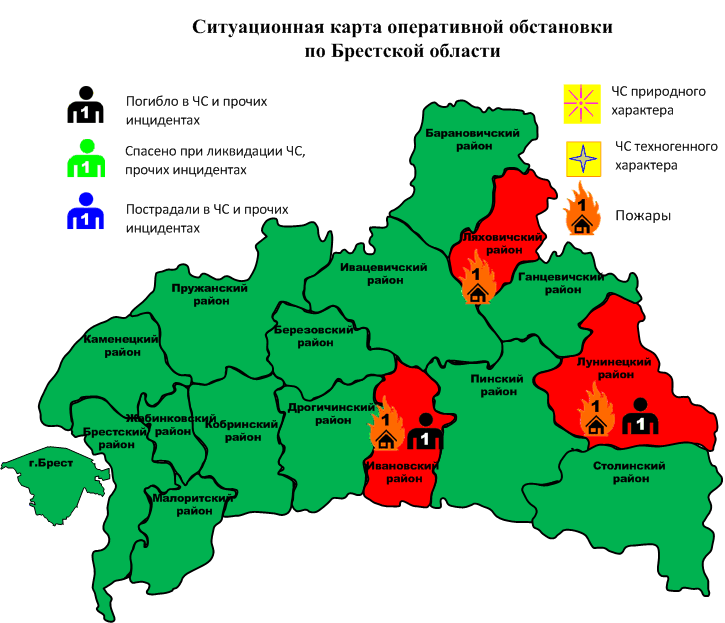 Сводка с 06-00 26.12.2024 г. до 06-00 27.12.2024 г.