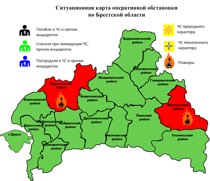 Сводка с 06-00 12.09.2022 г. по 06-00 13.09.2022 г.