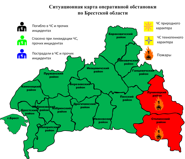 Сводка с 06-00 16.11.2024 г. до 06-00 17.11.2024 г.