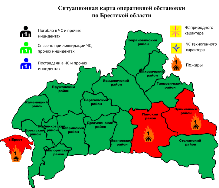 Сводка с 06-00 11.04.2023 г. до 06-00 12.04.2023 г.