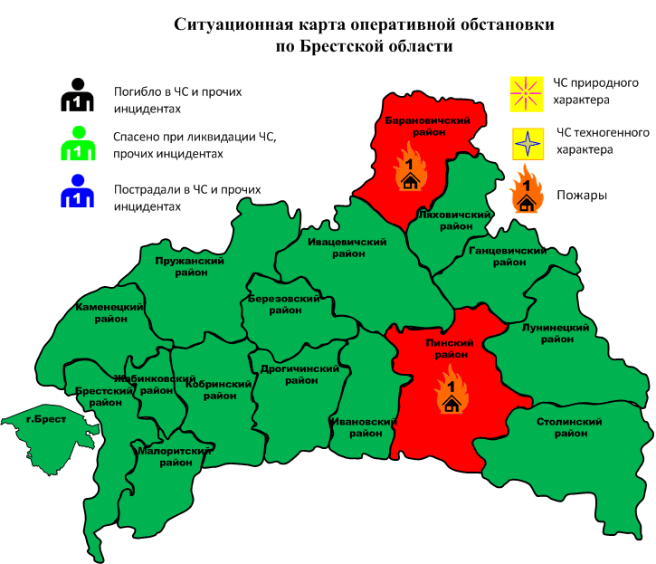 Сводка с 06-00 17.12.2024 г. до 06-00 18.12.2024 г.