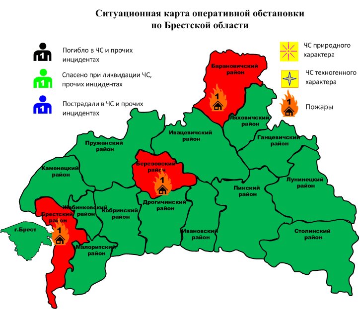 Сводка с 06-00 28.12.2024 г. до 06-00 29.12.2024 г.