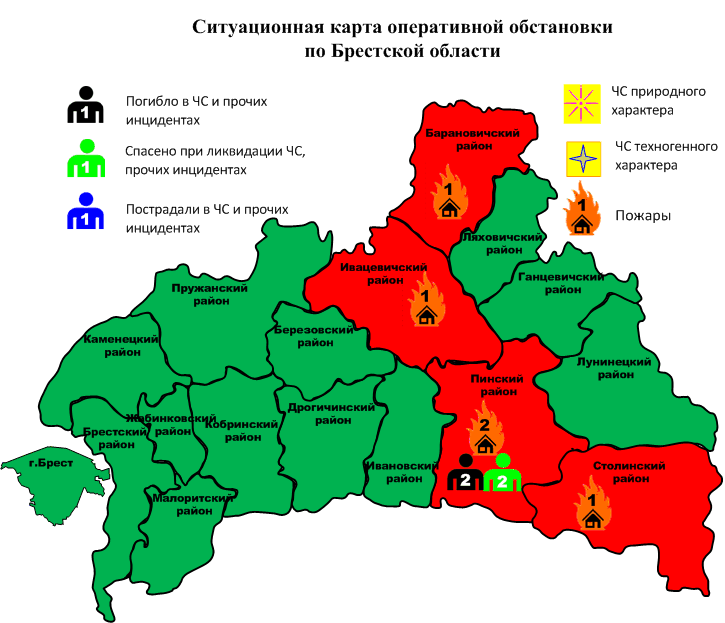 Сводка с 06-00 14.10.2024 г. до 06-00 15.10.2024 г.