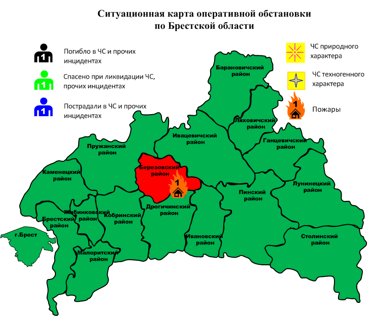 Сводка с 06-00 27.09.2024 г. до 06-00 28.09.2024 г.