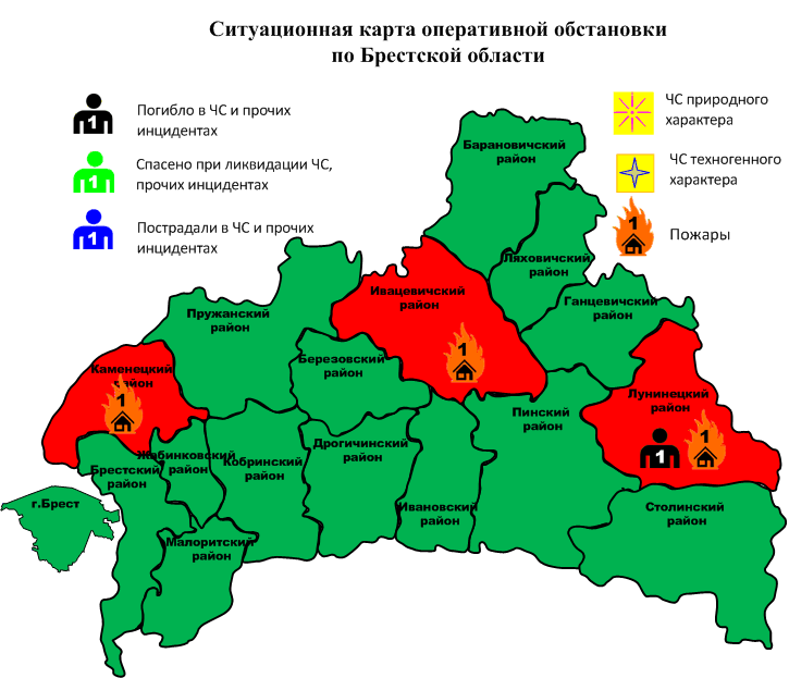 Сводка с 06-00 01.01.2025 г. до 06-00 02.01.2025 г.