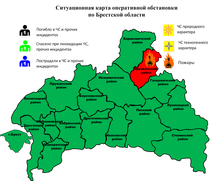 Сводка с 06-00 07.10.2024 г. до 06-00 08.10.2024 г.