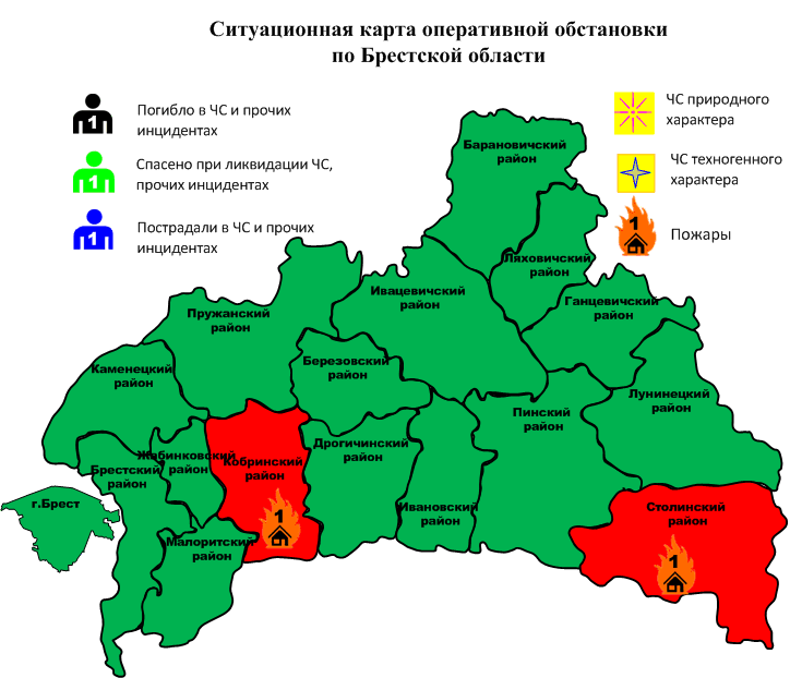 Сводка с 06-00 10.02.2023 г. до 06-00 11.02.2023 г.