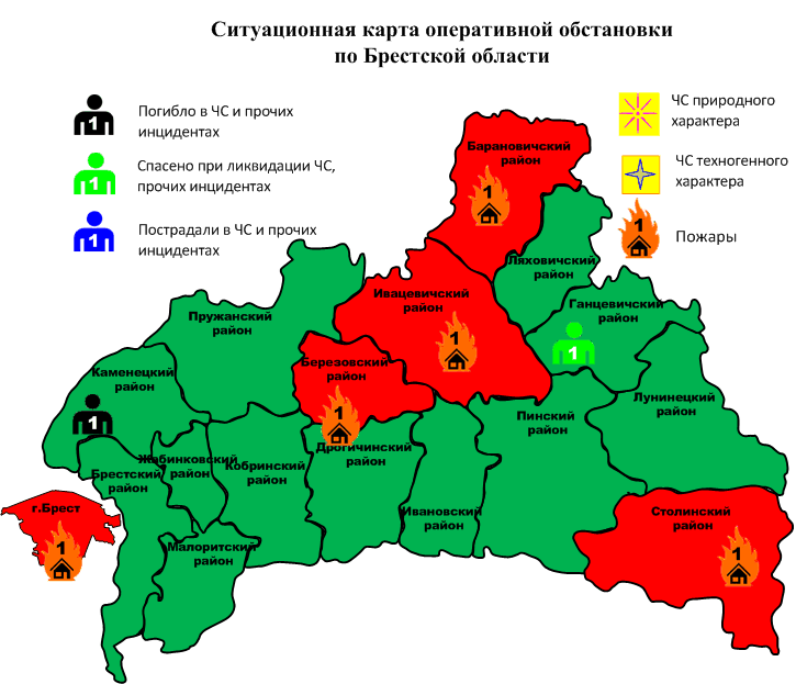 Сводка с 06-00 10.10.2024 г. до 06-00 11.10.2024 г.