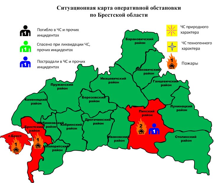 Сводка с 06-00 11.11.2023 г. до 06-00 12.11.2023 г.