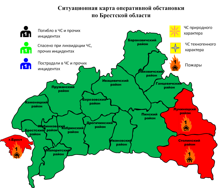 Сводка с 06-00 29.12.2024 г. до 06-00 30.12.2024 г.