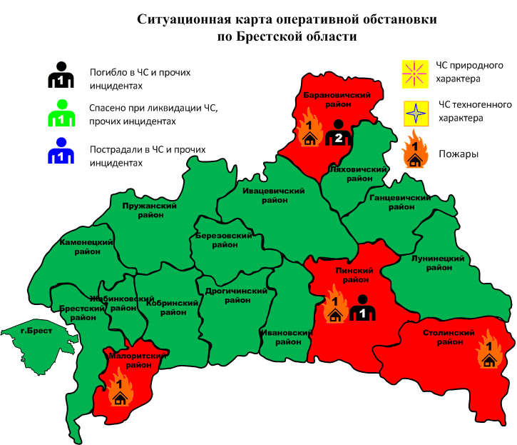 Сводка с 06-00 02.01.2025 г. до 06-00 03.01.2025 г.