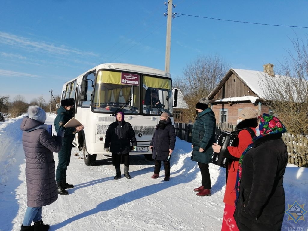 Погода ивацевичи. Беларусь Ивацевичи гисметео. Погода в Ивацевичах на неделю. Ый регион Ивацевичи последние новости.